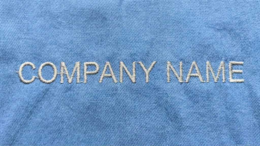 Example of thin embroidered lettering that looks weak on fabric